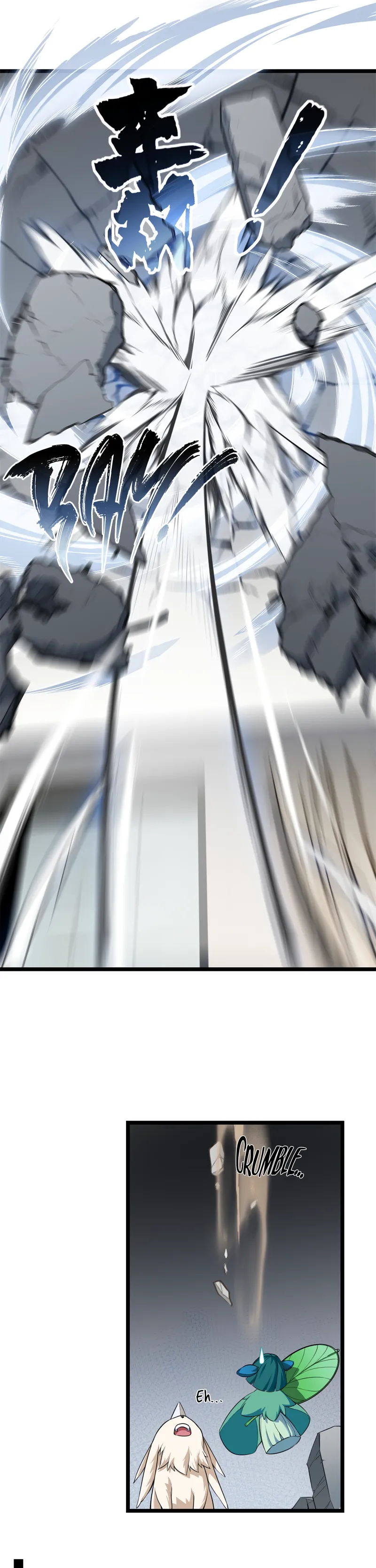 Page 5 of Chapter 96