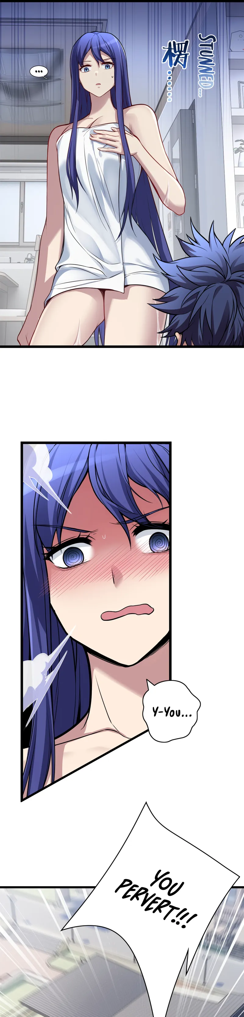 Page 7 of Chapter 96