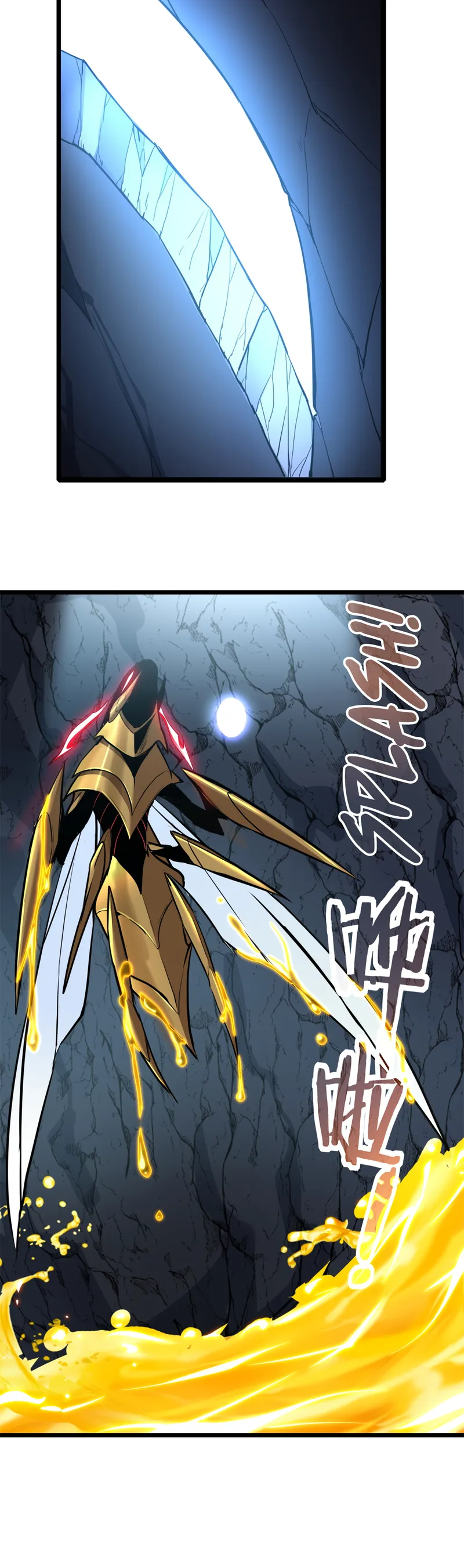 Page 22 of Chapter 96