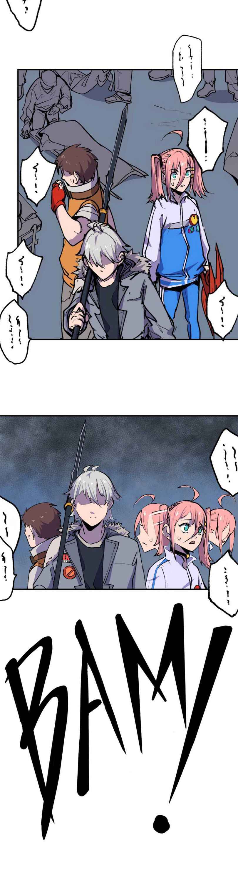 Page 8 of Chapter 11