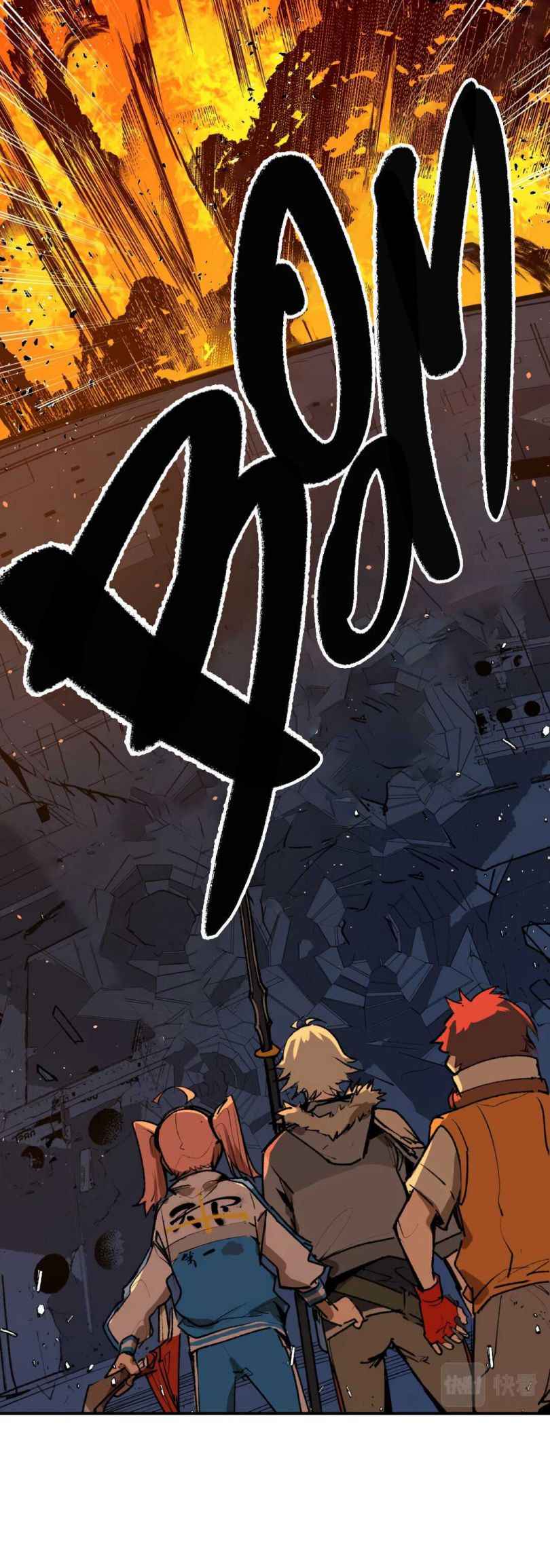 Page 24 of Chapter 11
