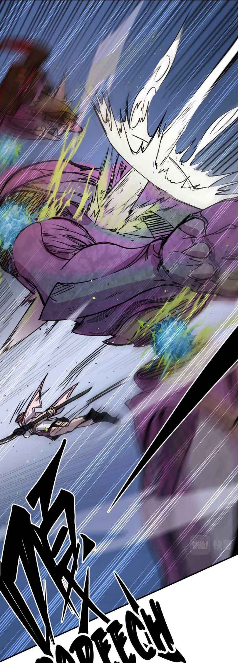 Page 16 of Chapter 12