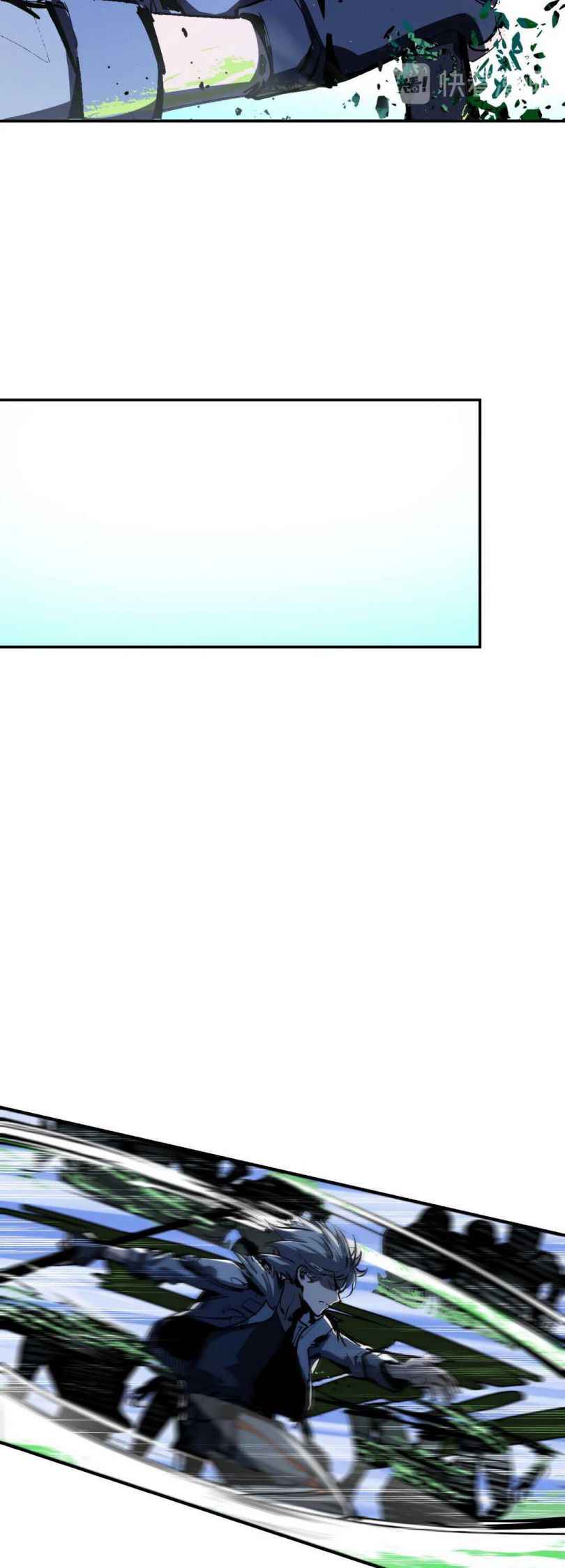 Page 21 of Chapter 4