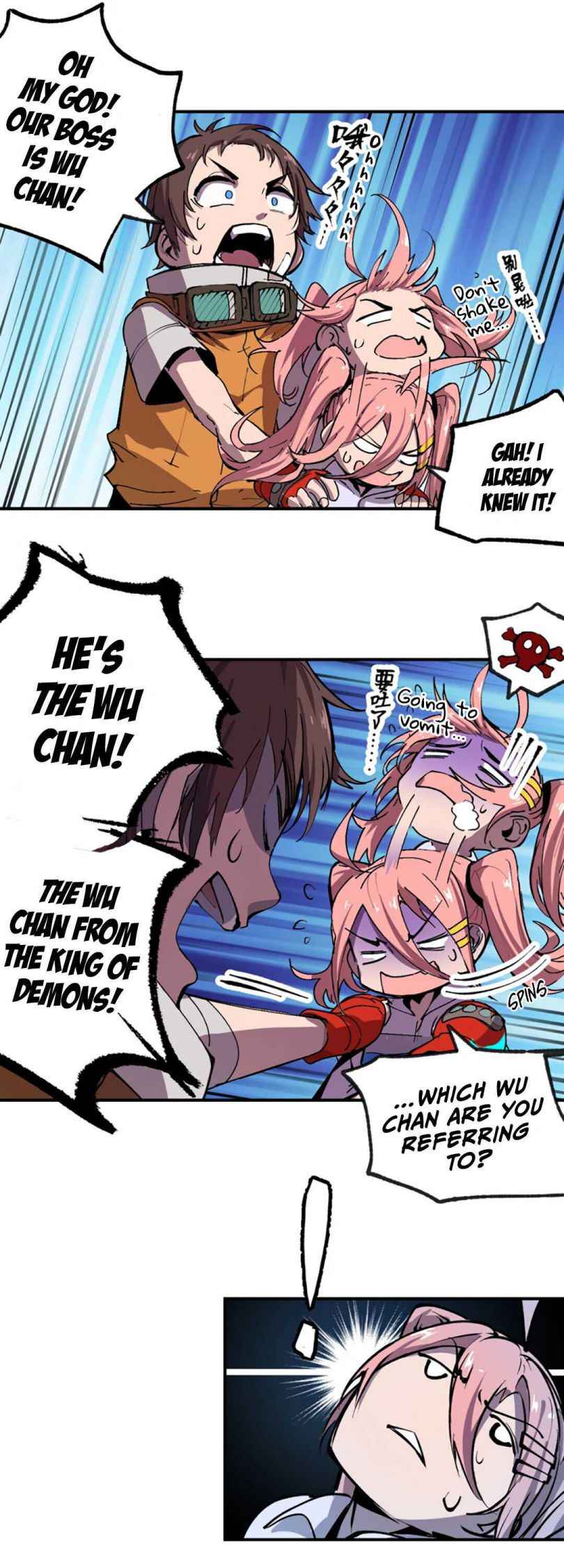 Page 25 of Chapter 4