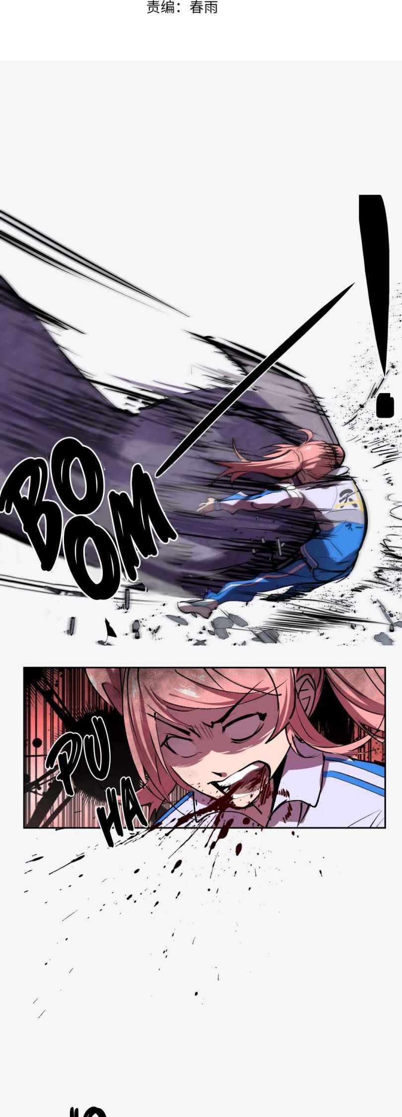 Page 2 of Chapter 7