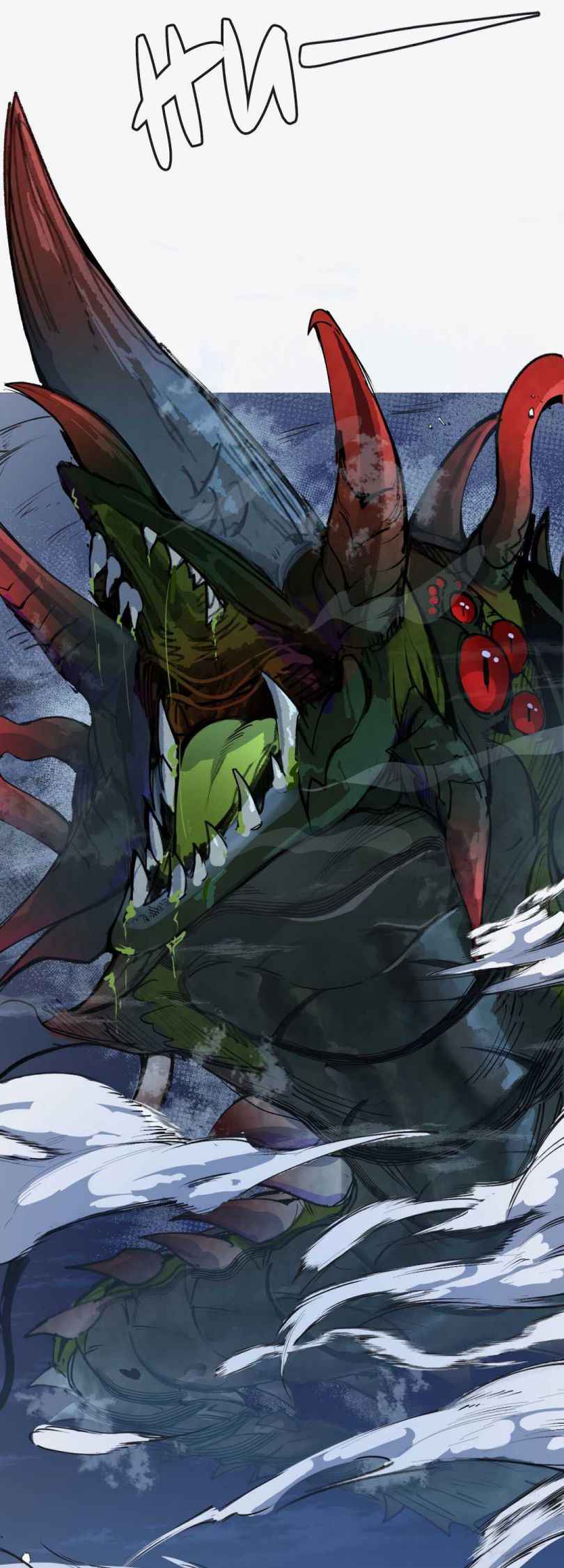 Page 13 of Chapter 9