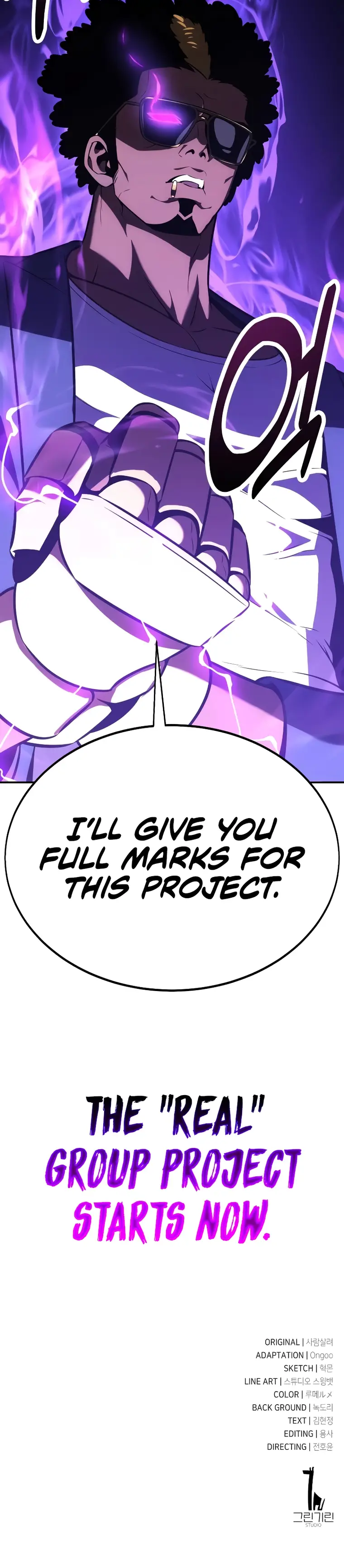 Page 42 of Chapter 23