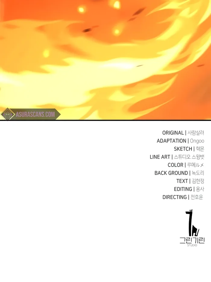 Page 22 of Chapter 39