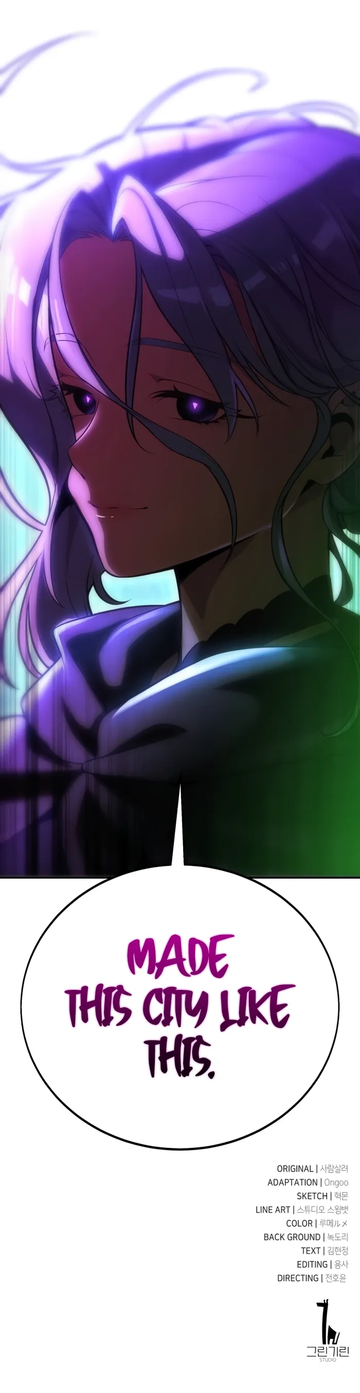 Page 20 of Chapter 44
