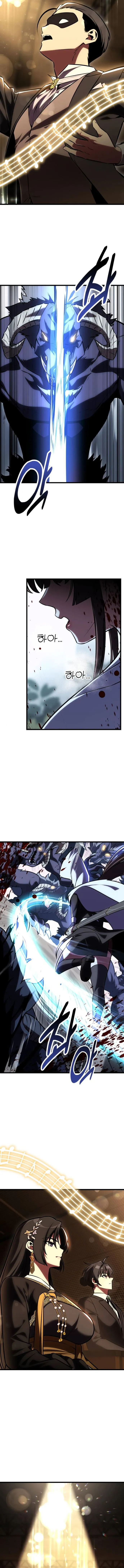 Page 23 of Chapter 56
