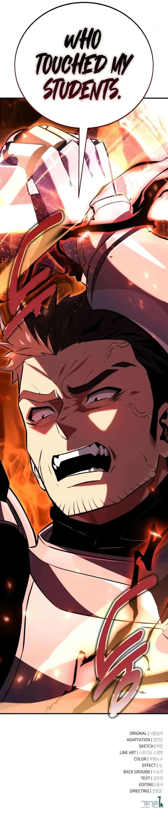 Page 19 of Chapter 79