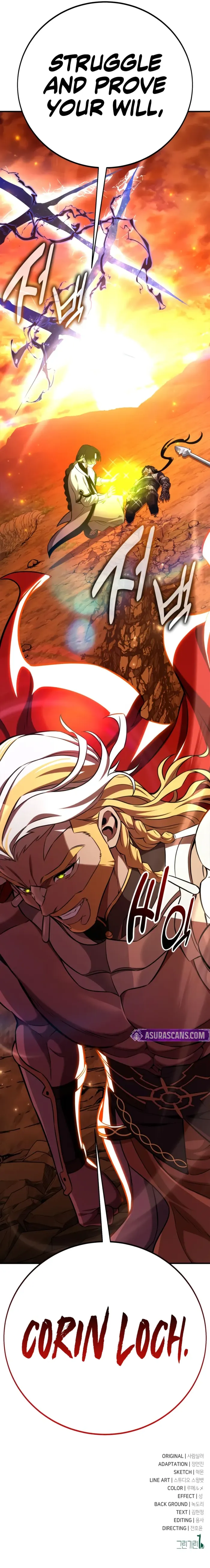 Page 21 of Chapter 89