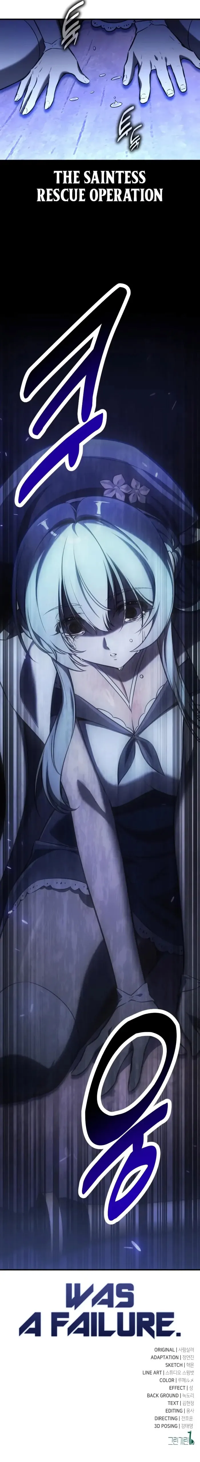 Page 24 of Chapter 94