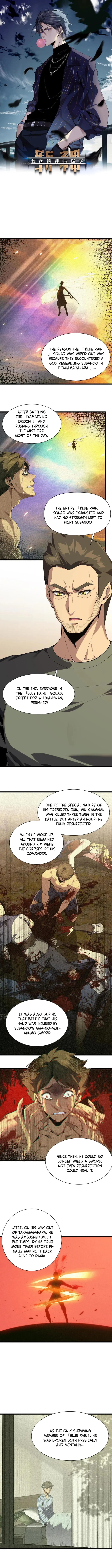 Page 1 of Chapter 102