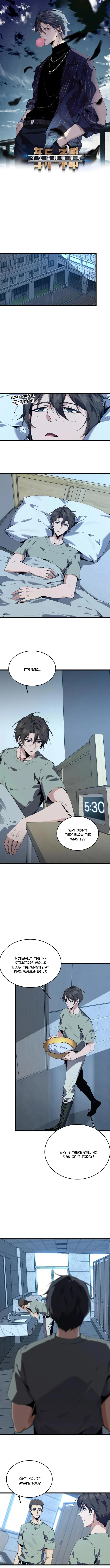 Page 1 of Chapter 106