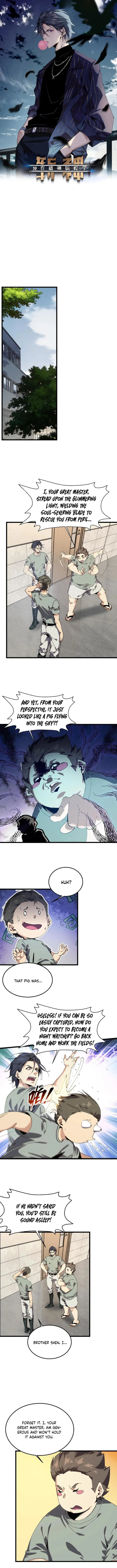 Page 1 of Chapter 109