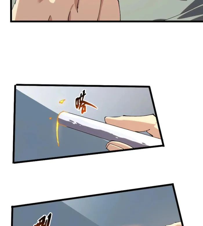 Page 19 of Chapter 111
