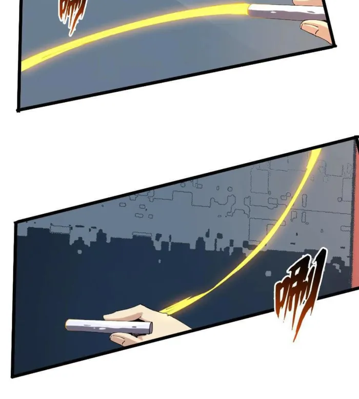 Page 20 of Chapter 111