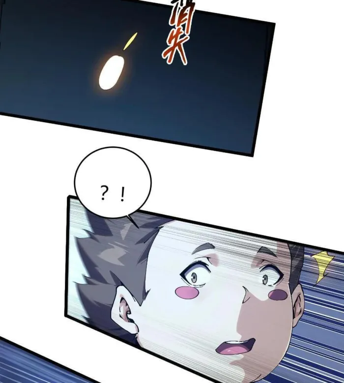 Page 27 of Chapter 111
