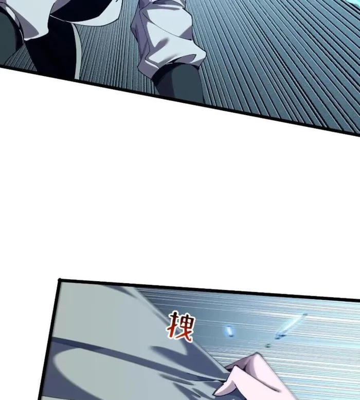 Page 47 of Chapter 111