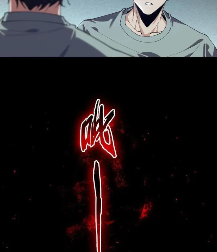 Page 10 of Chapter 112
