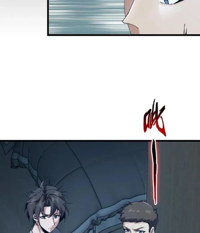 Page 12 of Chapter 112