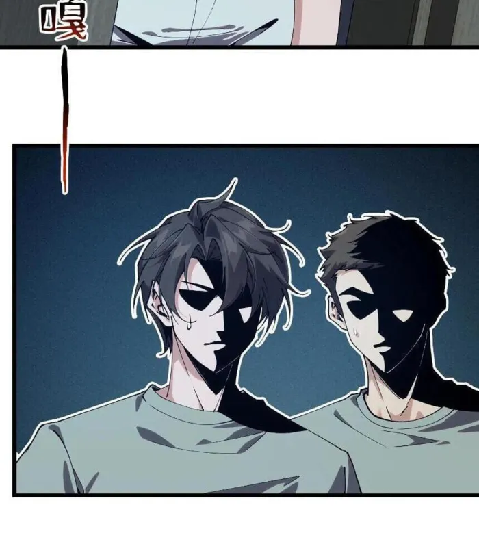 Page 18 of Chapter 112
