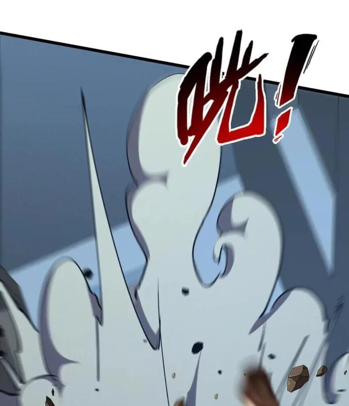 Page 20 of Chapter 112