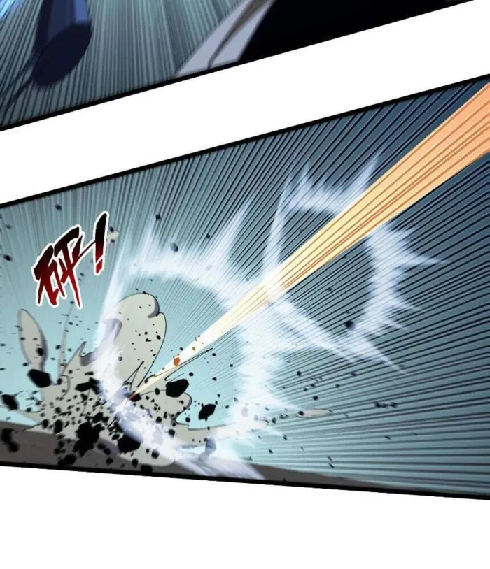Page 32 of Chapter 112
