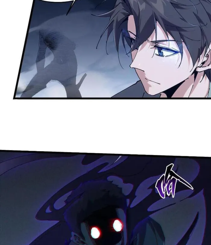 Page 48 of Chapter 112