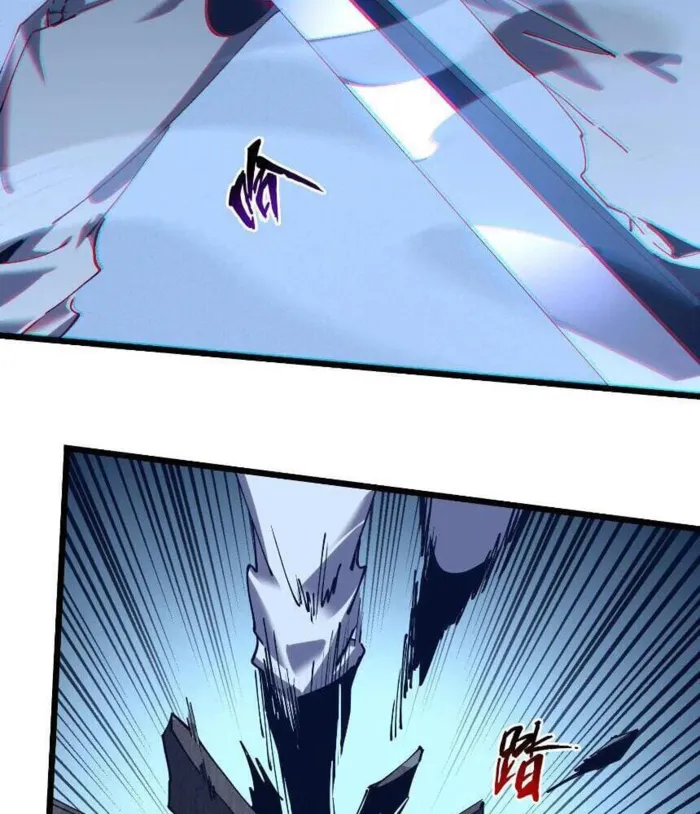 Page 50 of Chapter 112
