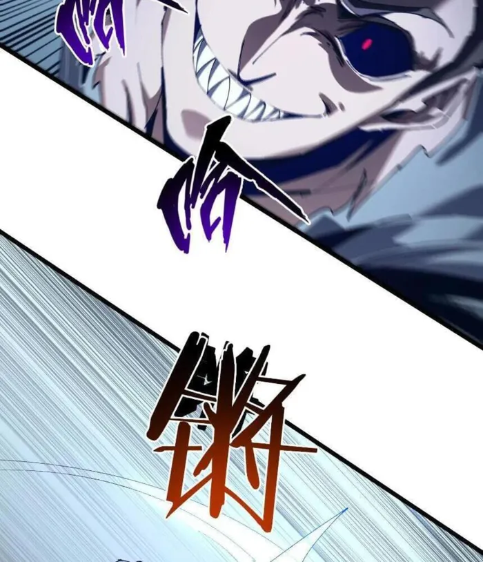 Page 52 of Chapter 112