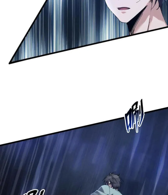 Page 57 of Chapter 112