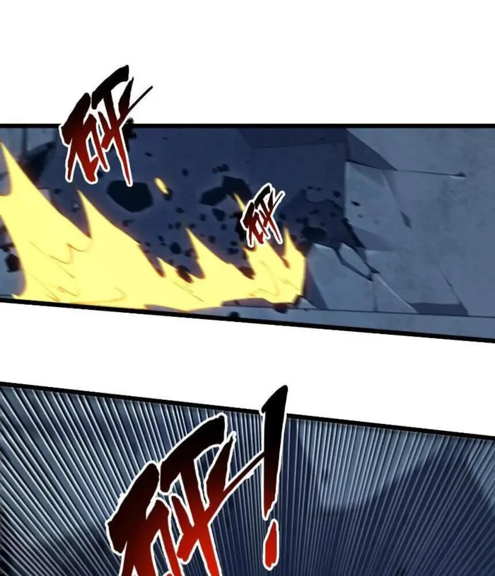Page 69 of Chapter 112