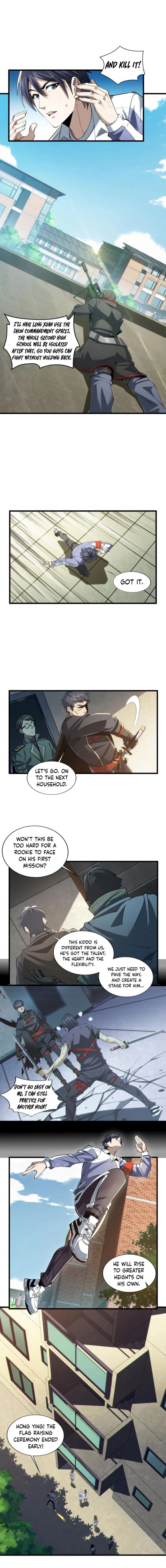 Page 3 of Chapter 33