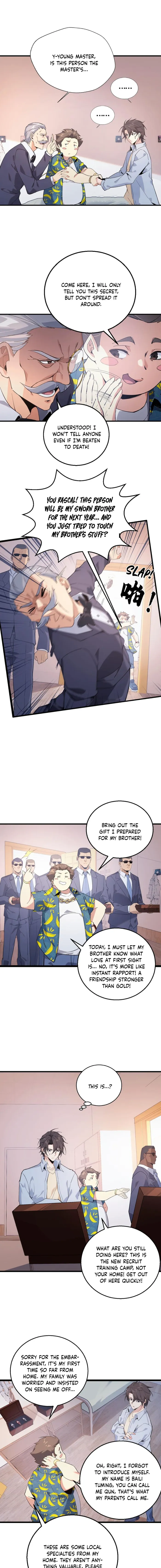 Page 1 of Chapter 51