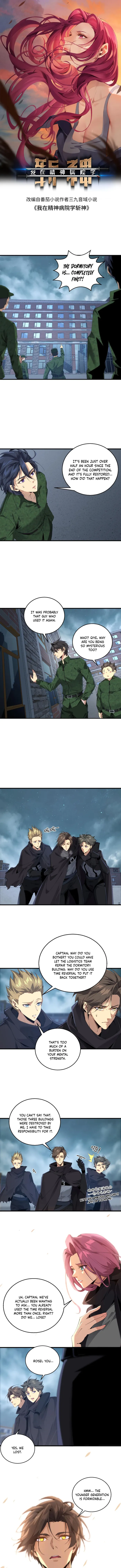 Page 1 of Chapter 64