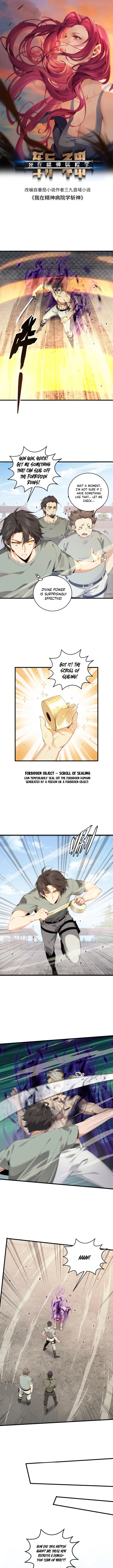 Page 1 of Chapter 66