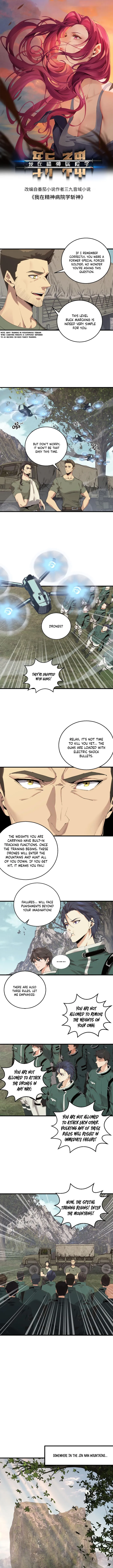 Page 1 of Chapter 67