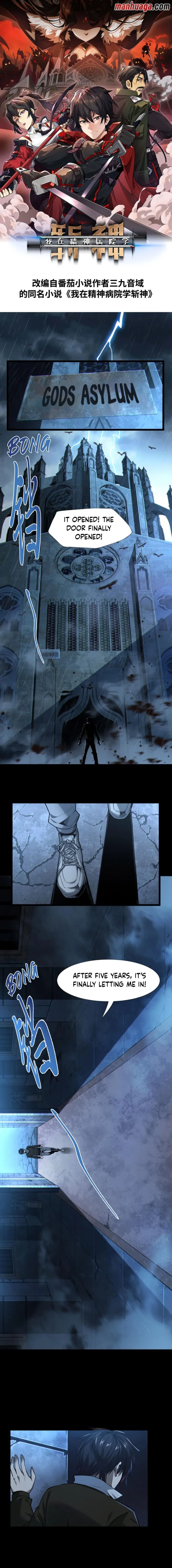 Page 1 of Chapter 6