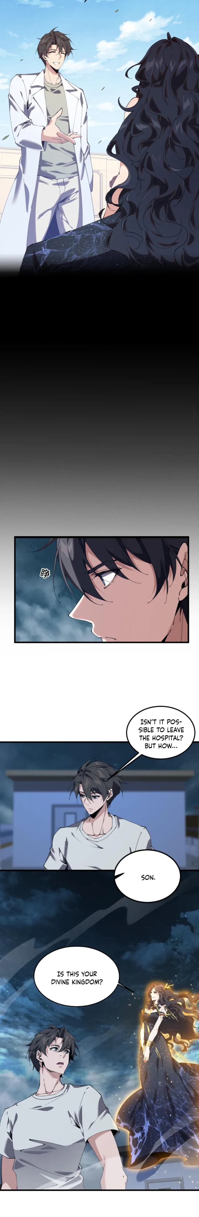Page 3 of Chapter 74