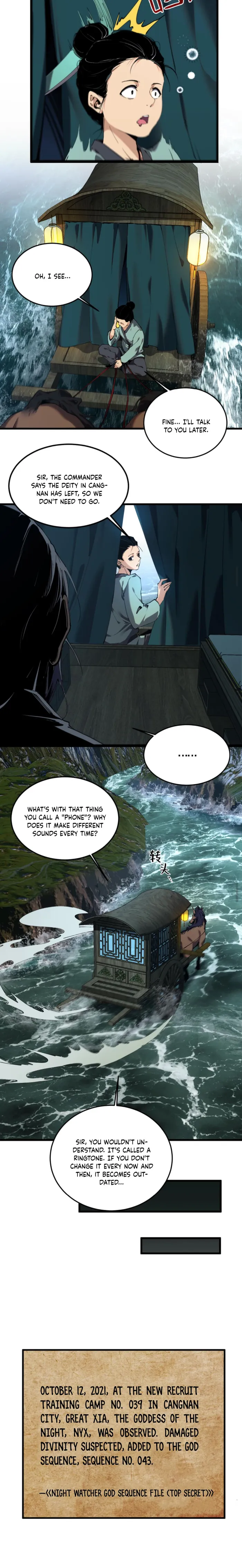 Page 6 of Chapter 75