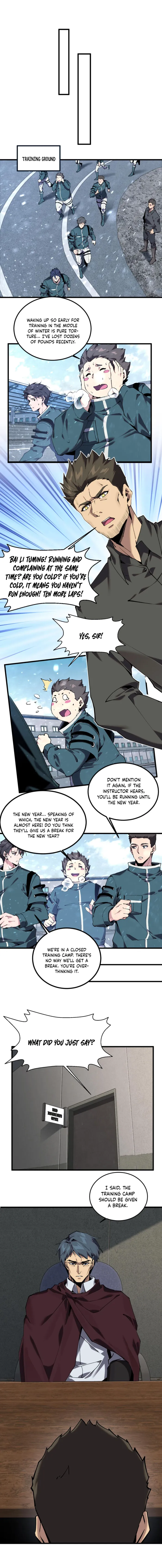 Page 7 of Chapter 75