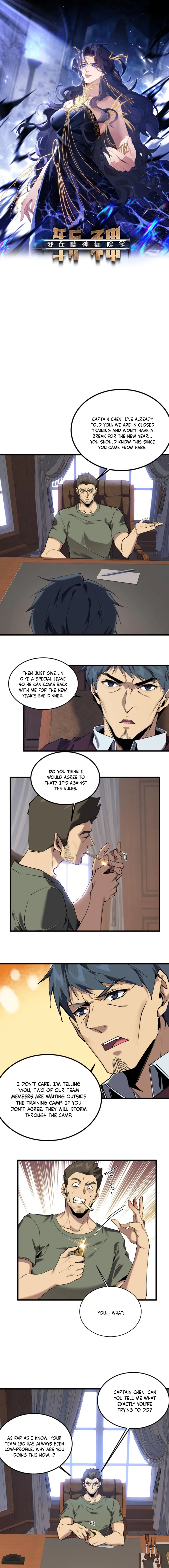 Page 1 of Chapter 76