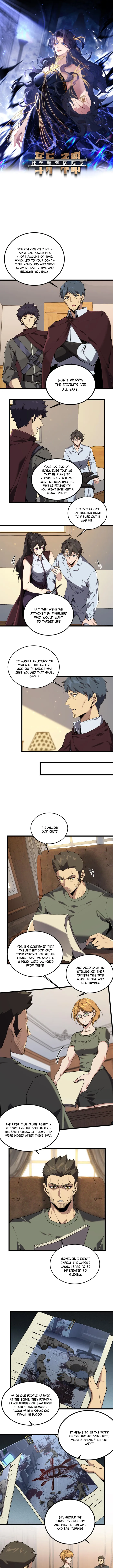 Page 1 of Chapter 78