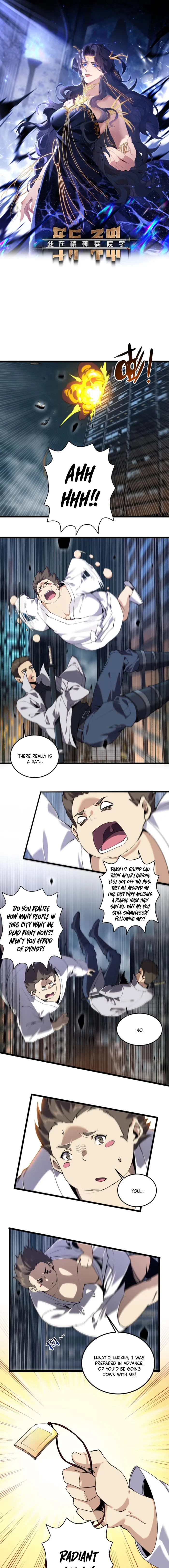 Page 1 of Chapter 79