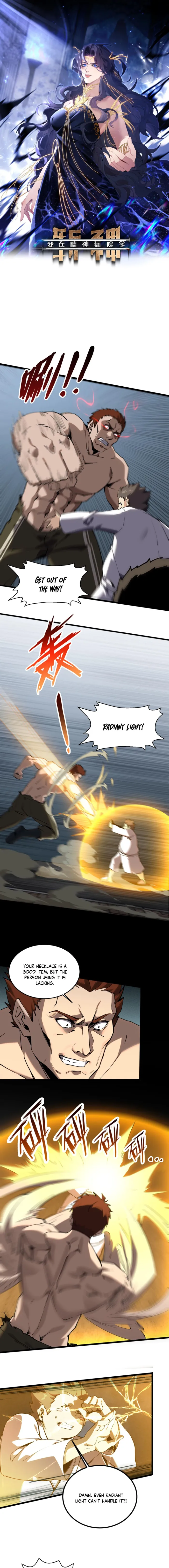 Page 1 of Chapter 80