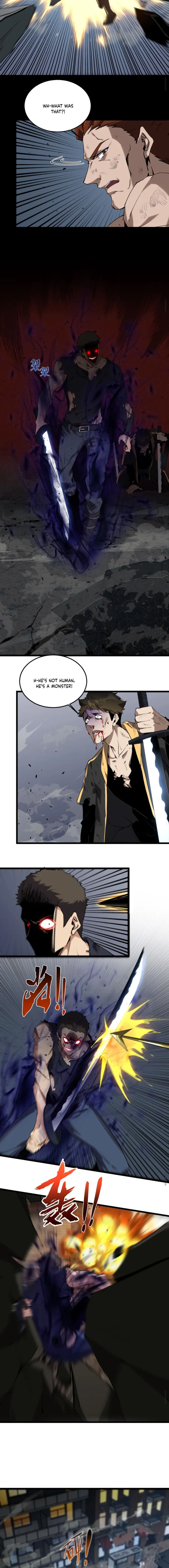 Page 5 of Chapter 80