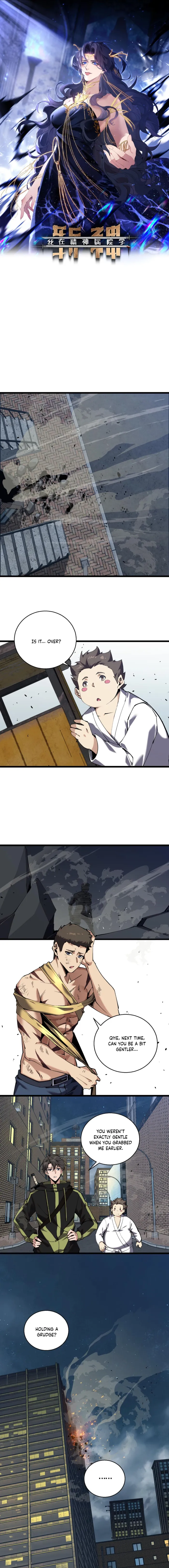 Page 1 of Chapter 83