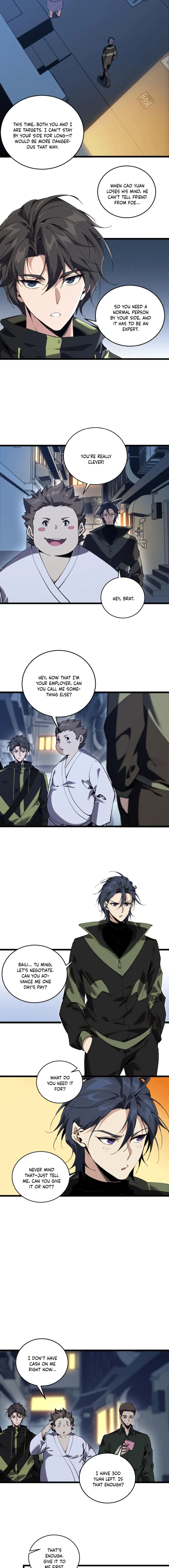 Page 2 of Chapter 84